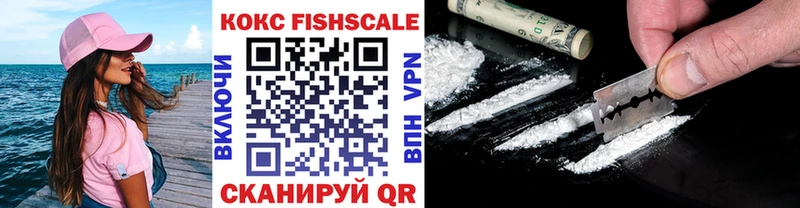 Купить АМФ  Alpha-PVP  МЕФ  Каннабис  ГАШИШ  Велиж