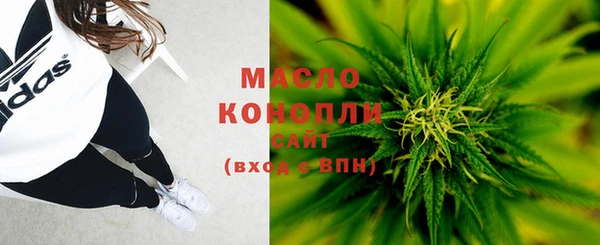 герыч Елизово