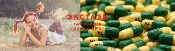 герыч Елизово