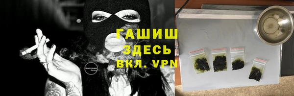 COCAINE Ельня