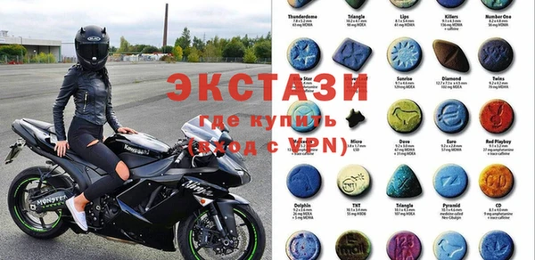 COCAINE Ельня