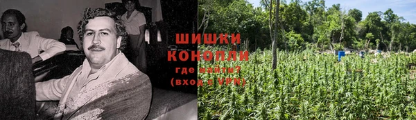 альфа пвп VHQ Елабуга