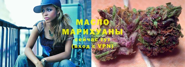 герыч Елизово
