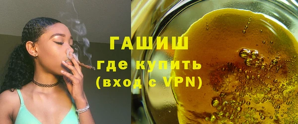COCAINE Ельня