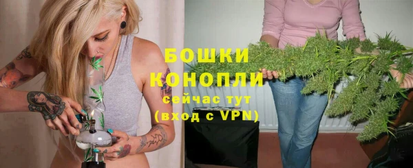 COCAINE Ельня