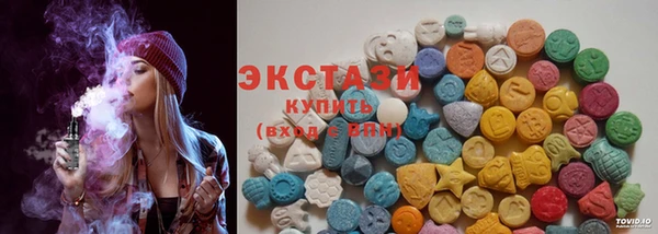 альфа пвп VHQ Елабуга